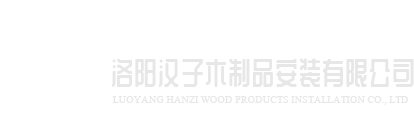 兰州俊铭个人护理培训有限公司
