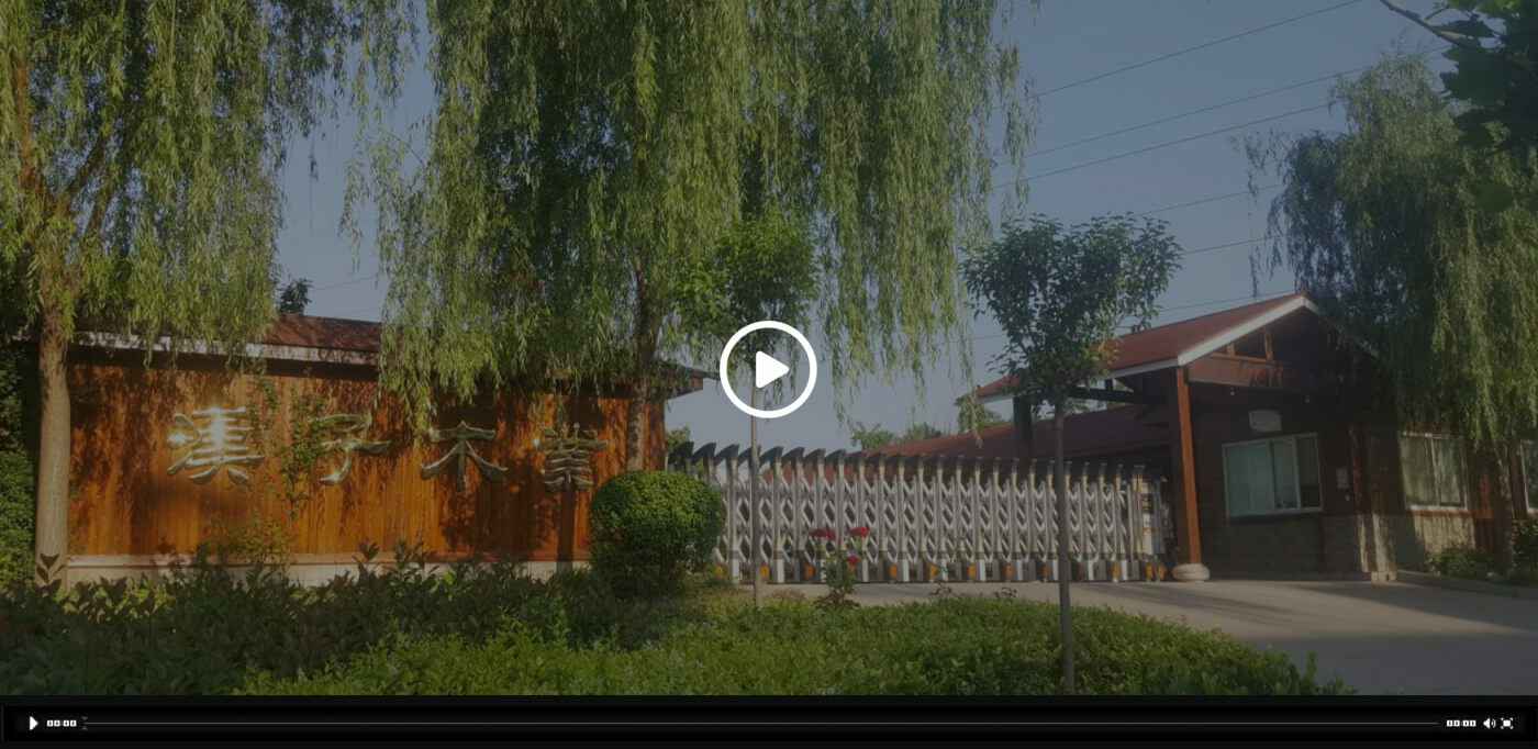 兰州俊铭个人护理培训有限公司